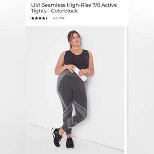 Livi Lane Bryant Color Block 7/8 Legging active tight seamless gym yoga Workout